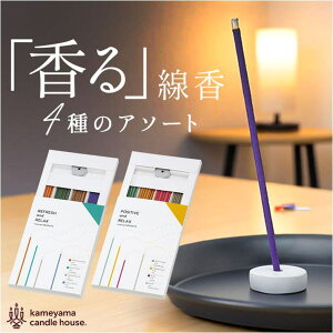 y10OFFN[|I11/27()1:59܂ŁzBACKYARD FAMILY J} A\[g4 EfBt[U[ELh