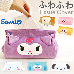 y10OFFN[|I12/11()1:59܂ŁzBACKYARD FAMILY ʂ hAbveBbVJo[ QECeAG