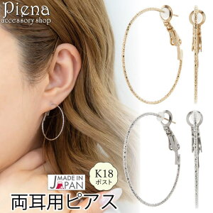 ANZT[VbvPIENA t[vsAX fB[X p { K18|Xg 18|Xg S[h ؚ אg JbgH Vv U 傫 ɗD AM[Ή i 