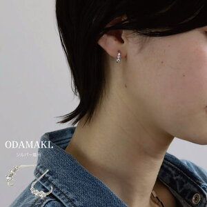 Noelmarket sAX AM[Ή ςȂ 18 fB[X K18 _C Ԃ ANZT[ Vo[925 ANZT[