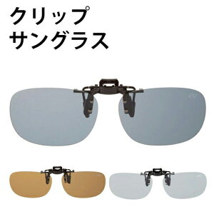 BACKYARD FAMILY NbvTOX GCR EROICO TOX Ό Nbv uvJbg ΌOX ʔ UVO͂˂OXΌTOX ߂˂̏ォ ዾ NbvI ˏグ 