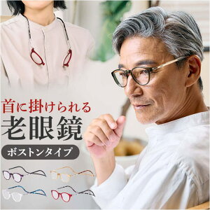 y10OFFN[|I12/11()1:59܂ŁzBACKYARD FAMILY NbN pgX 