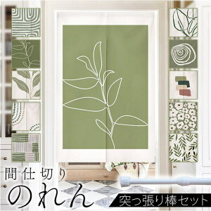 y10OFFN[|I12/11()1:59܂ŁzBACKYARD FAMILY ̂ Ԏd؂ O QECeAG