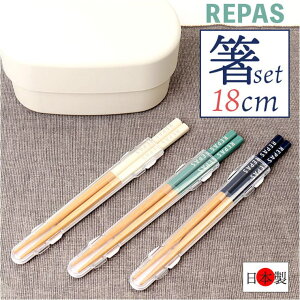 BACKYARD FAMILY REPAS Zbg18cm HELb`pi