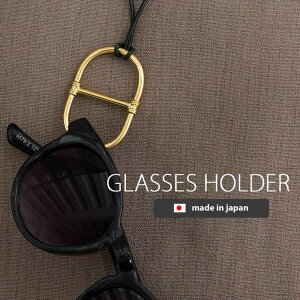 Melody@Accessory OXz_[ I[o {v vR  gh }OlbgXNu ȒP  Kl`F[ TOXz_[ [fBOOX ዾz_[ KlXgb