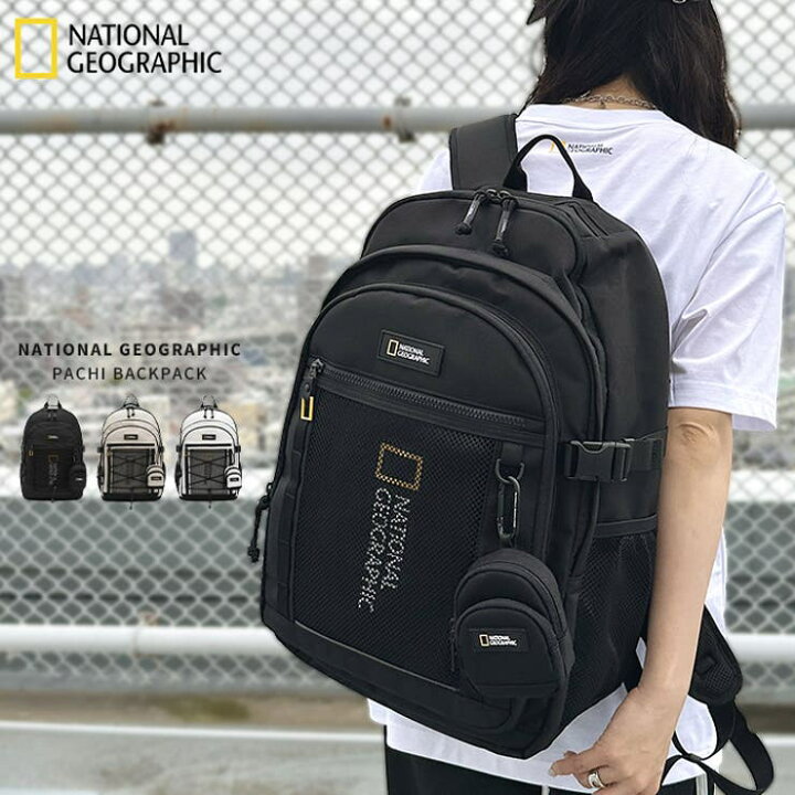 楽天市場】Outfitter lab NATIONAL GEOGRAPHIC(ナショナル ジオ 