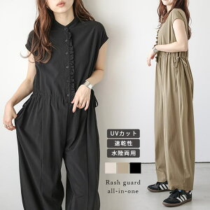 La-gemme I[C bVK[h UVJbg O΍ p l ̌^Jo[ fB[X   2025H~V ylssrss25-1377z pcEY{