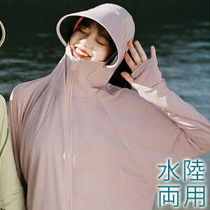 ���[�X���f�B�[�X �T���o�C�U�[�t�� �w���� ���� �W�b�v�A�b�v ���b�V���K�[�h ���� ���f�B�[�X �W���P�b�g �A�E�^�[ �J�[�f�B�K�� �p�[�J�[ ������ ���O���J�b�g UV�J�b�g �ʋC�� �ڐG�⊴ 