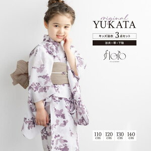 BiSOU  ̎q ߃Zbg LbY q  3_Zbg floro    z ԕ  킢   110 120 130 140 ߁E