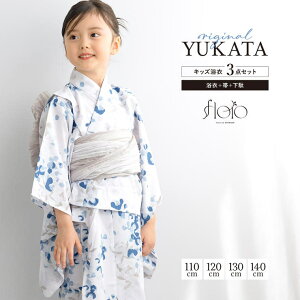 BiSOU  ̎q ߃Zbg LbY q  3_Zbg floro  F  x[W z ԕ  킢   110 120 130 140 ߁E