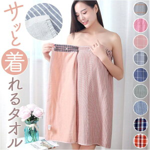 BACKYARD FAMILY bv^I {^t z oXEgCE|