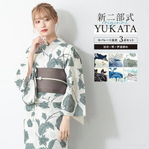 y10OFFN[|I11/11 ()1:59܂ŁzSOUBIEN  Zbg fB[X 񕔎 Zp[g ߃Zbg  2025 ȒP Y܂Ȃ  z    DF sN ԕ l  