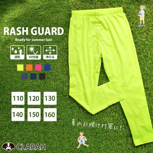 y10OFFN[|I11/11 ()1:59܂ŁzCLARAH LbY XCMX XCXpbc SHISKY  j̎q ̎q WjA j Ăh~ UVJbg PKh~ C C v[   V 