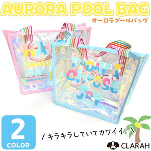 y10OFFN[|I12/11()1:59܂ŁzCLARAH LbY v[obO I[ v[ C  v[ XC~O  V V Jt C{[ 