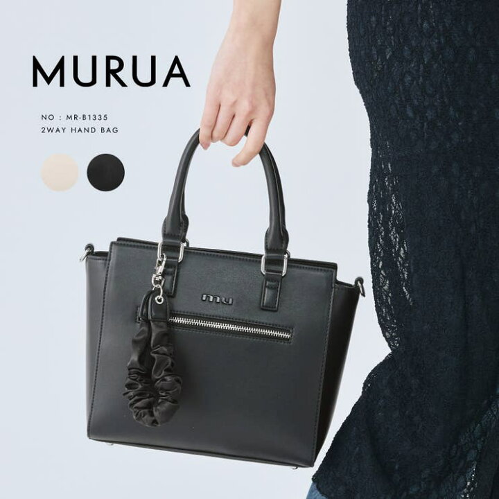 楽天市場】ELGAES MURUA(ムルーア)2WAYハンドバッグ MR-B1335 バッグ 