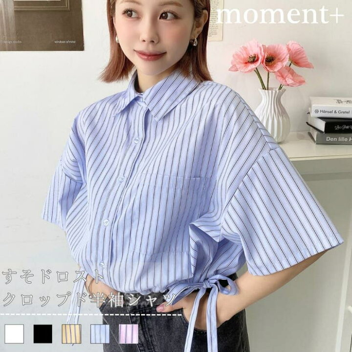 楽天市場】moment+ TCブロード無地＆マルチストライプすそドロスト