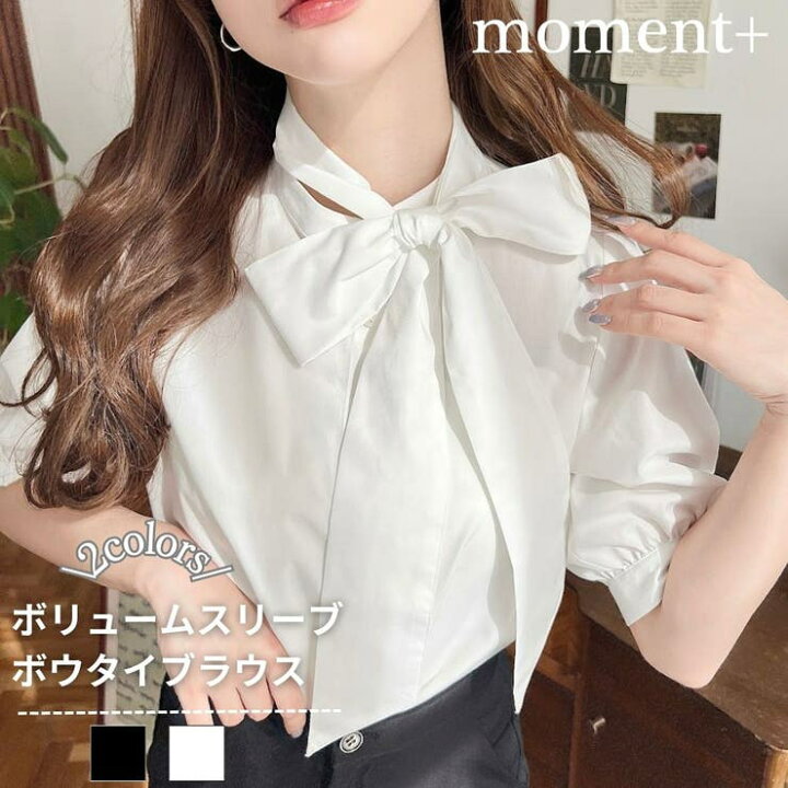 楽天市場】moment+ TCブロードボリュームスリーブアレンジボウタイ半袖