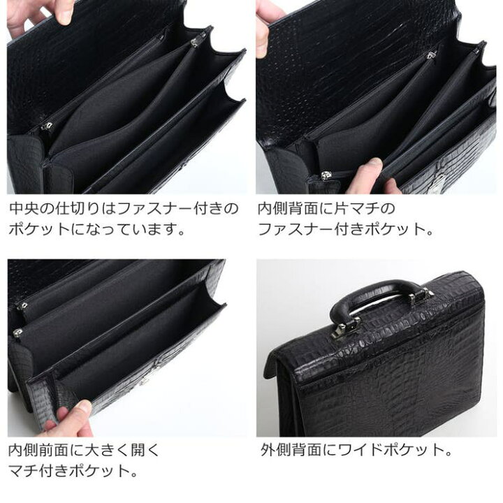 楽天市場】sankyo shokai カイマン 牛革 型押し 鍵付き メンズ 