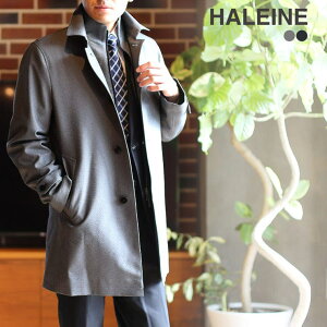 sankyo shokai �����Y �r�W�l�X �R�[�g �X�^���h�J���[ HALEINE �A�����k �A�E�^�[ �E�B���h�X�g�b�p�[ �t�� �ʋ� 7days ���� ���H ���� ���C�i�[ �V���v�� �y�� �g���� �M�t�g �v���[���g 6F (08000198r)