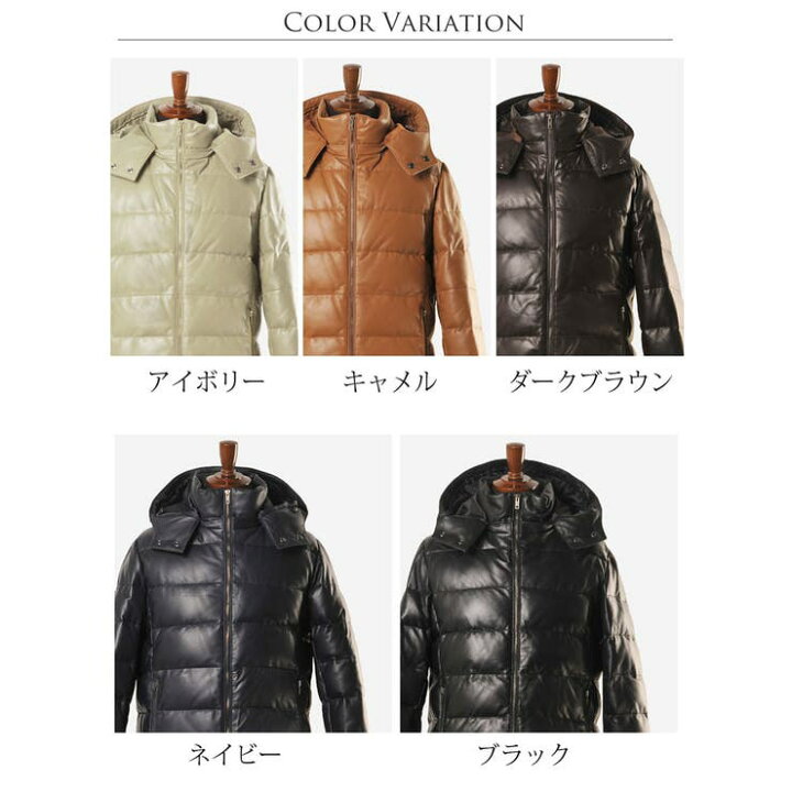 楽天市場】sankyo shokai レザー ダウン ジャケット メンズ レザー 