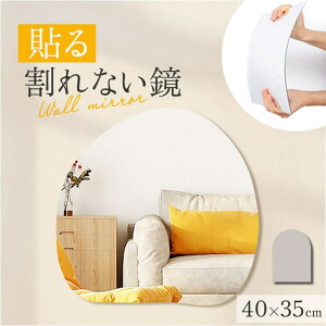 y10OFFN[|I12/11()1:59܂ŁzBACKYARD FAMILY Ȃ EH[~[ QECeAG