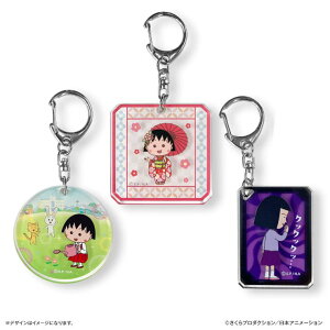 y10OFFN[|I11/27()1:59܂ŁzBACKYARD FAMILY т܂q C[ANL[z_[ 