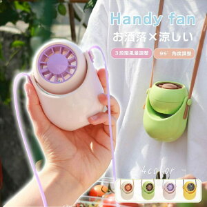 GOLWIS 3way ���^��@ ��|�� �莝�� ��� �n���f�B�t�@�� �~�j�t�@�� �J�W���A�� ���� �R���p�N�g ������ �[�d�� �R�[�h���X �����^�� �� �M���Ǒ΍� �ʋ� �ʊw �t�F�X �C�x���g ���s �L��