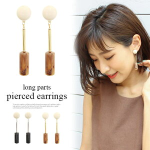 y10OFFN[|I12/11()1:59܂ŁzMODE ROBE ׂbOp[csAXECO ubN uE ׂb sAX CO ANZT[ ANZ@JWA Vvgh 