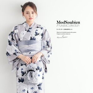 y10OFFN[|I12/11()1:59܂ŁzSOUBIEN  Zbg fB[X ߃Zbg  2023 l 3_Zbg O[ DFn zCg  O  S t[ ߁E