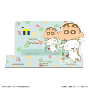 y5OFFN[|I10/9() 1:59܂ŁIzBACKYARD FAMILY N񂿂 ANX^tJ[hX^h QECeAG