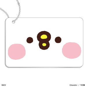 y10OFFN[|I12/11()1:59܂ŁzBACKYARD FAMILY JiwC̏ IWiXChJ[hP[X sXP 