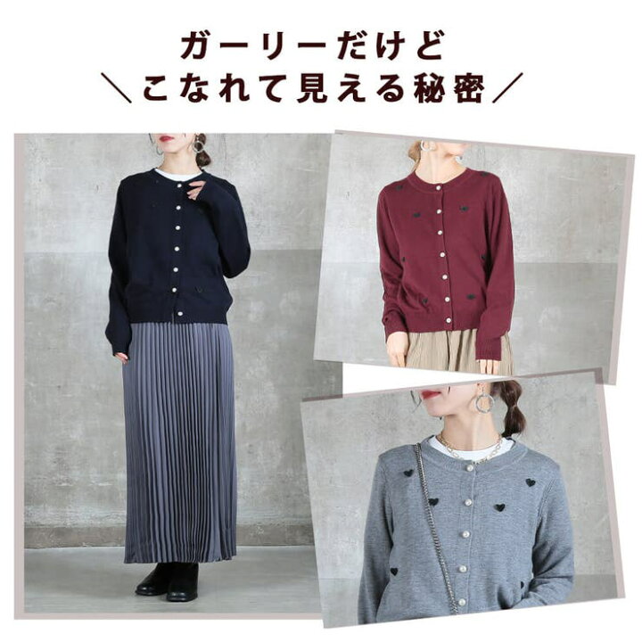 楽天市場】【10％OFFクーポン！6/11(木)1:59まで】CLOVERDEPOT 