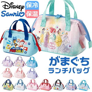 y10OFFN[|I11/27()1:59܂ŁzBACKYARD FAMILY qǂp ܌`obO KGA0 HELb`pi