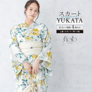 y10OFFN[|I12/11()1:59܂ŁzSOUBIEN  Zbg fB[X 񕔎 Zp[g XJ[g ߃Zbg  2way floro  F KN ȒP  l   t[  