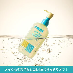 y10OFFN[|I12/11()1:59܂ŁzC&C PLANET RX 3Words 8Letters fB[vIttbV NWOICiCNƂEьNWOj XLPA