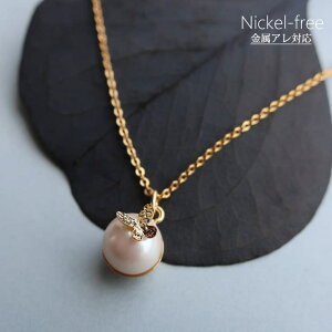 Melody@Accessory lbNX o^tC p[ { X 傤 S[h sNS[h  v[g IP[W ANZT[   w Ǝ WG[ AN