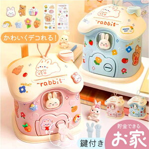 y10OFFN[|I12/11()1:59܂ŁzBACKYARD FAMILY q t QECeAG