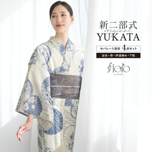 SOUBIEN  Zbg fB[X 񕔎 Zp[g ߃Zbg  2025 floro ȒP Y܂Ȃ   F O[ l  30 40 50  t[ ߁E