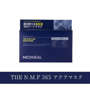 COSME Re:MAKE yMEDIHEAL fBq[z365}XN iN.M.F EeB[c[) XLPA