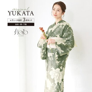 y10OFFN[|I12/11()1:59܂ŁzSOUBIEN  Zbg fB[X ߃Zbg  2025 floro ȒP    N[ g _  l AT[ AtH[ }}  S t