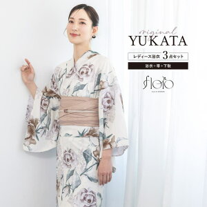 y10OFFN[|I12/11()1:59܂ŁzSOUBIEN  Zbg fB[X ߃Zbg  2025 floro ȒP    Ԓ sN ԕ  l AT[ AtH[ }}  S t[ 