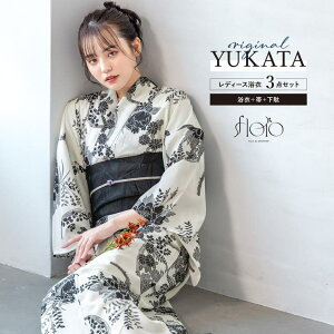 SOUBIEN  Zbg fB[X ߃Zbg  2025 floro ȒP  R[fBl[gς z   ԕ mg[ l    S t[ ߁E