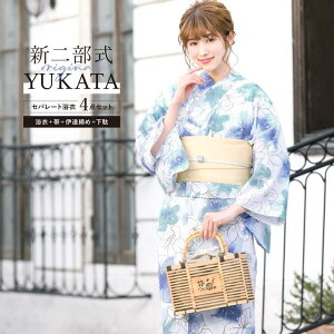 y10OFFN[|I11/11 ()1:59܂ŁzSOUBIEN  Zbg fB[X 񕔎 Zp[g ߃Zbg  2025 ȒP Y܂Ȃ  z  F  N[ S ԕ l  