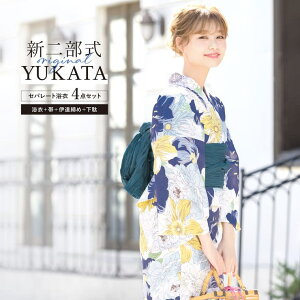 y10OFFN[|I11/11 ()1:59܂ŁzSOUBIEN  Zbg fB[X 񕔎 Zp[g ߃Zbg  2025 ȒP Y܂Ȃ  z   F  K[x ԕ l  