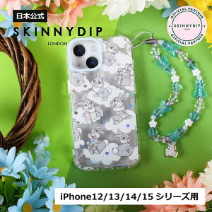 y10OFFN[|I12/11()1:59܂ŁzSKINNYDIP LONDON yzSKINNYDIP iPhone12/13/14/15V[Yp P[X xCr[Ƃ񂷂 or tB[OL[gV[Y fBYj[ iPhone12