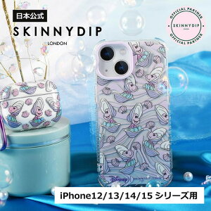 SKINNYDIP LONDON yzSKINNYDIP iPhone12/13/14/15V[Yp P[X OICX^[ svc̍̃AX tB[OL[gV[Y fBYj[ iP