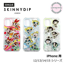 SKINNYDIP LONDON 【公式】SKINNYDIP iPhone12/13/14/15シリーズ用 ケース パワーパフガールズ ブロッサムレインボーグリッター バブルスハートグリッター バターカップスターグリッター iPhone12 iPhone