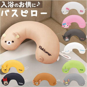 BACKYARD FAMILY LN^[oXs[ oXEgCE|