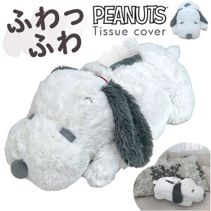 y10OFFN[|I11/27()1:59܂ŁzBACKYARD FAMILY LN^[ ʂ eBbVJo[ QECeAG