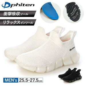 BACKYARD FAMILY PHITEN t@Ce Xj[J[ PHM-004 V[YEC